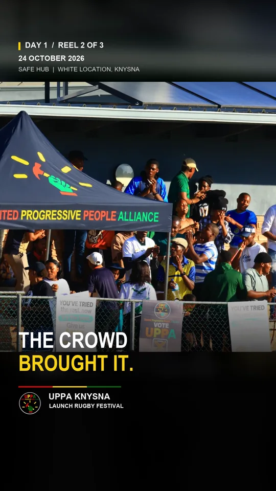 The supporters: photo film